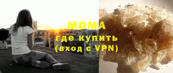 скорость Абаза