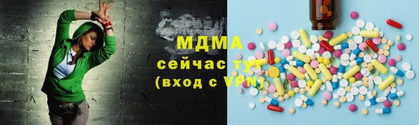 героин Алексин