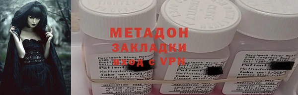 скорость Абаза