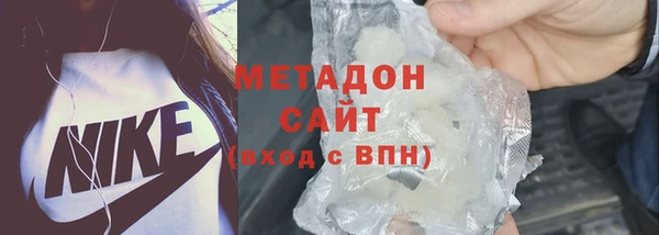 мефедрон Алексеевка
