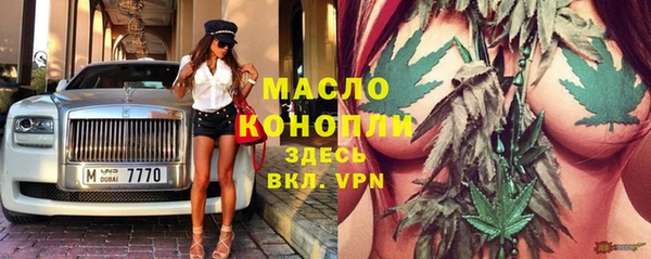 скорость Абаза
