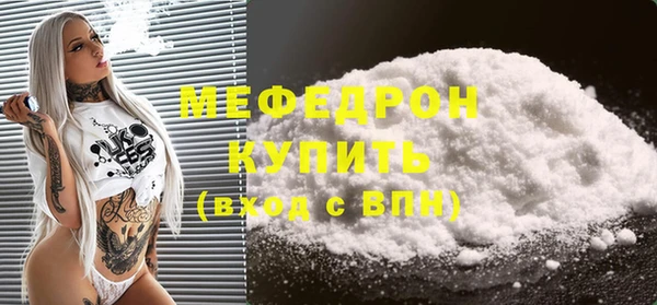 дурь Ельня