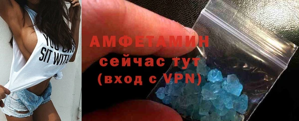 apvp Кинешма