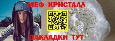 дистиллят марихуана Нальчик