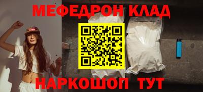 дистиллят марихуана Нальчик