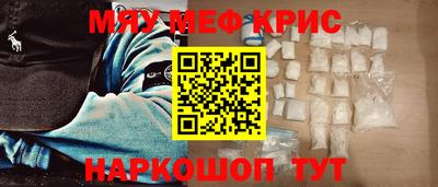 кокаин перу Нарткала