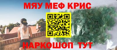 кокаин перу Нарткала
