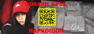дистиллят марихуана Нальчик