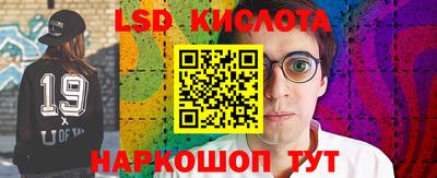 дистиллят марихуана Нальчик