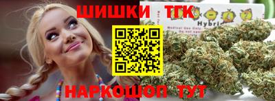 кокаин перу Нарткала