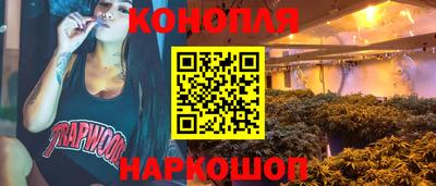 дистиллят марихуана Нальчик