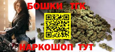 кокаин перу Нарткала