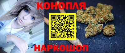 дистиллят марихуана Нальчик