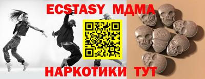 дистиллят марихуана Нальчик