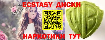 дистиллят марихуана Нальчик