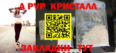 дистиллят марихуана Нальчик