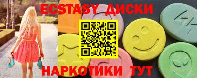 кокаин перу Нарткала