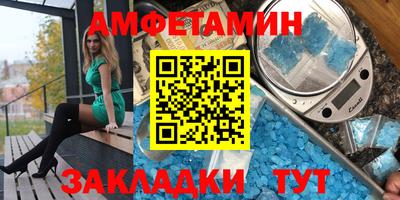 кокаин перу Нарткала
