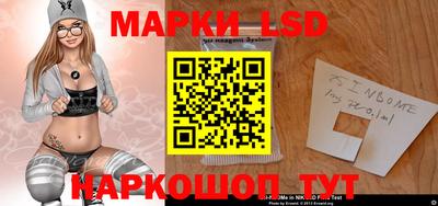 ALPHA PVP Лениногорск