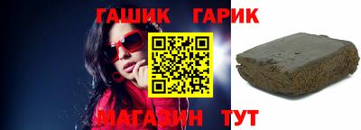 кокаин перу Нарткала