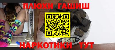 кокаин перу Нарткала