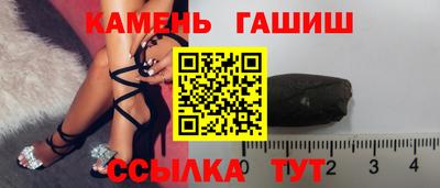 кокаин перу Нарткала
