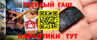 мдма Лесной