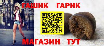 кокаин перу Нарткала