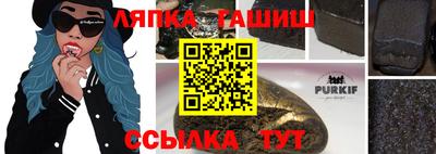 дистиллят марихуана Нальчик