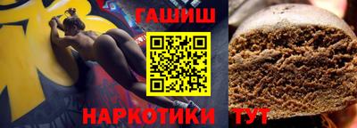 дистиллят марихуана Нальчик