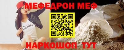 дистиллят марихуана Нальчик