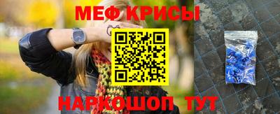 дистиллят марихуана Нальчик