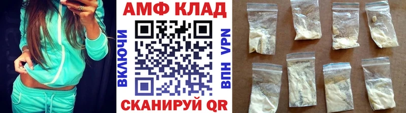 Метамфетамин пудра  KRAKEN зеркало  Тобольск 
